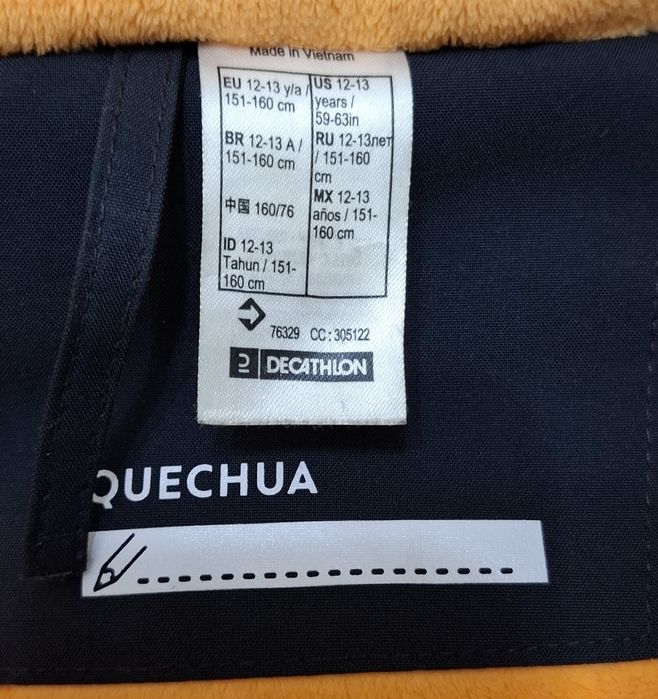 Детско зимно яке QUECHUA