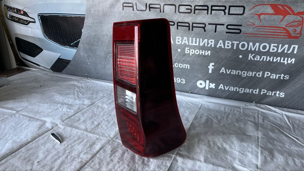 Десен стоп Isuzu D-max 2014-2020