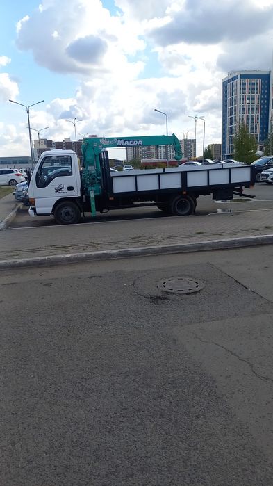 Манипулятор услуги