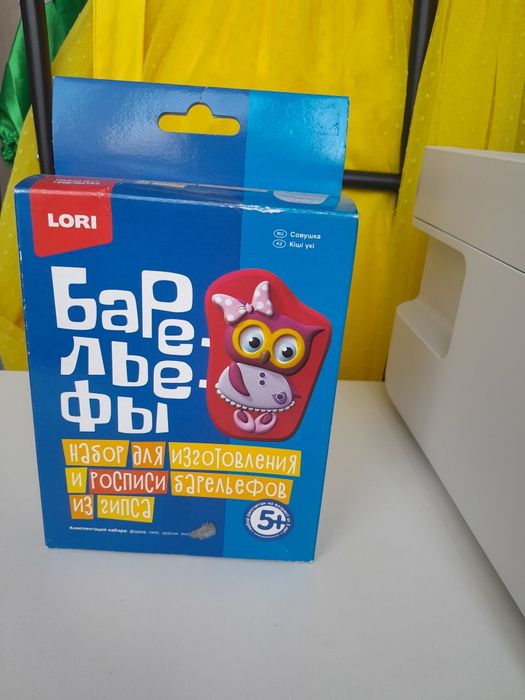 Продам новый детский набор косметика для девочки.