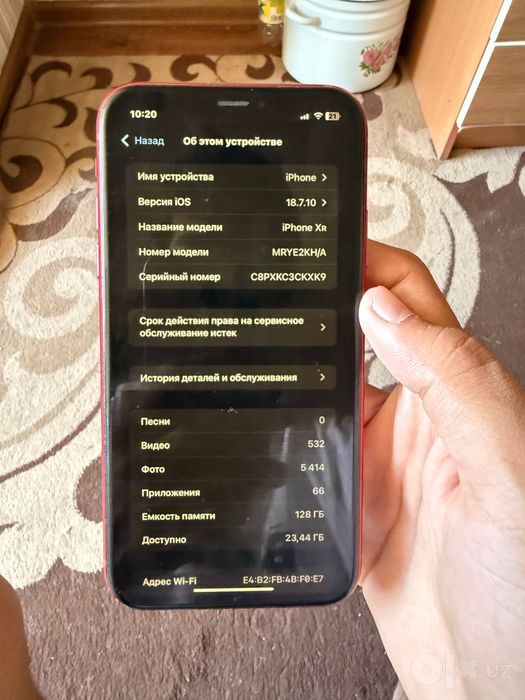 iPhone XR с горантией