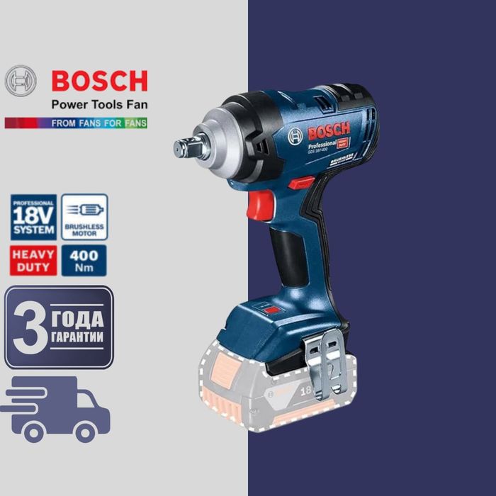 BOSCH original Аккумуляторный гайкавёрт S 18V-400 (solo) Professional