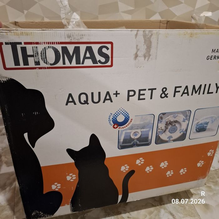 Продам моющий пылесос Thomas