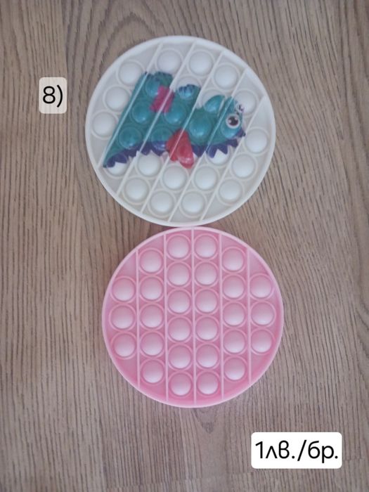 Занимателни детски играчки