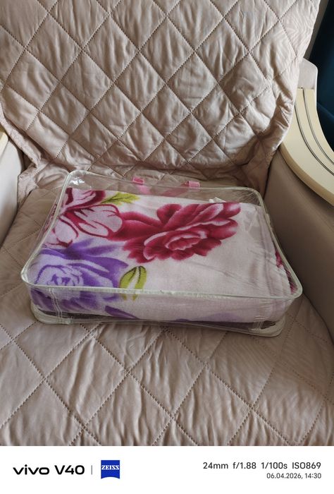 Продам новый плед