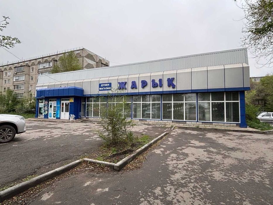 продается коммерческое помещение