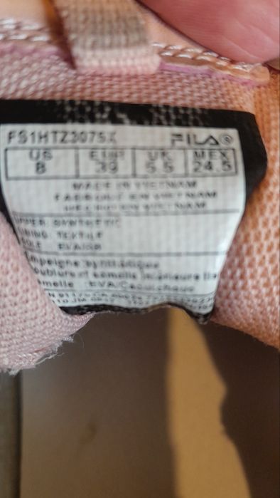 Кроссовки, фирменные