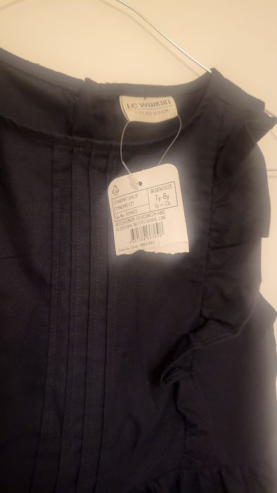 Рокля за първи учебен ден