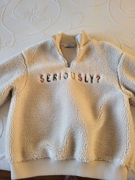 Суичър Bershka с подплата