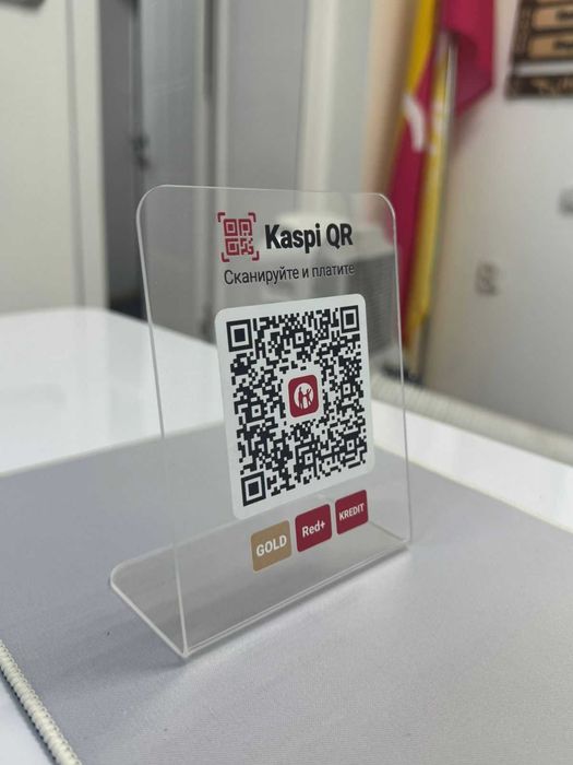 QR-табличка, акриловая табличка с qr-код