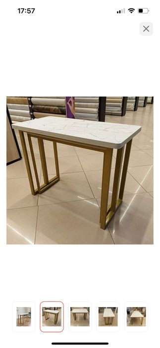 Стол трансформер