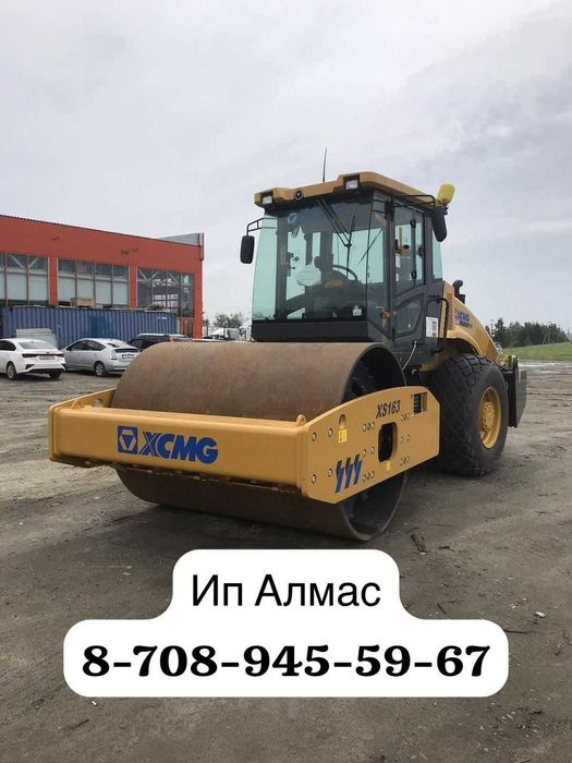 Аренда услуги мини погрузчик Бобкат bobcat