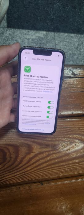 Iphone 13 mini 128 gb