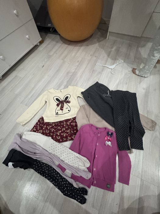 Продам пакет вещей для дома и садика