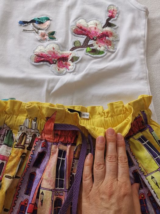 Новa жълта  пола