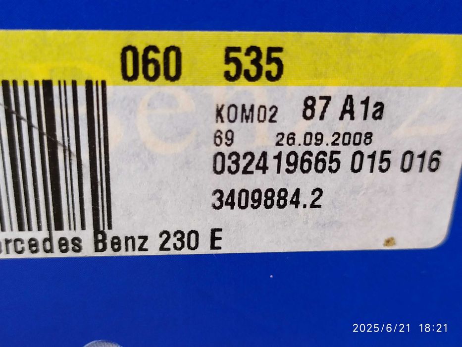 1:18 Метален модел на Mercedes Benz 230 E W123 Revell