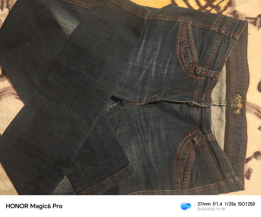 Маркови дамски дънки