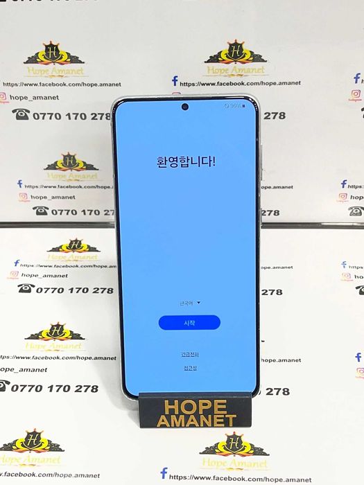 Hope Amanet P13 / Samsung Galaxy S21 Plus