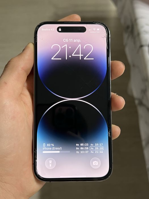 Продам айфон 14 про