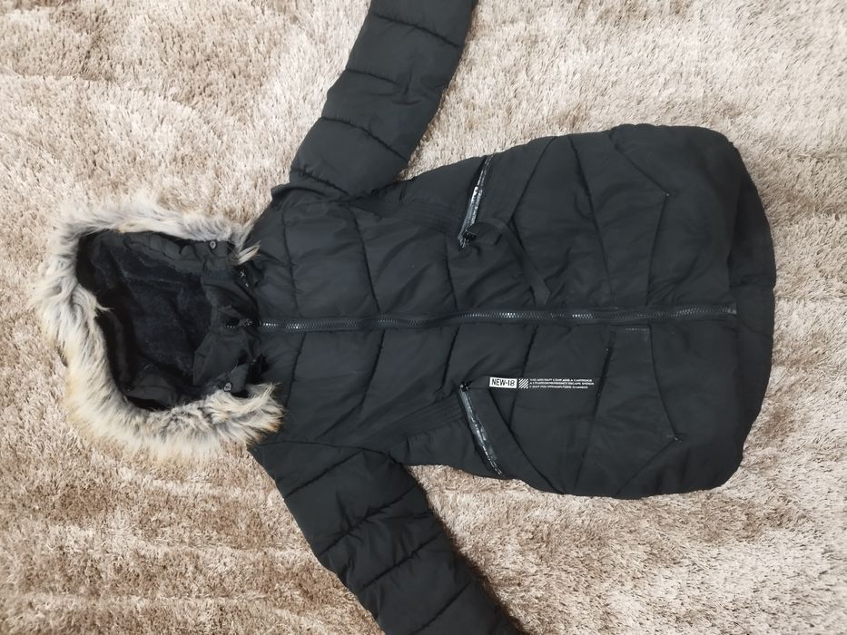 Яке за момиче с вата