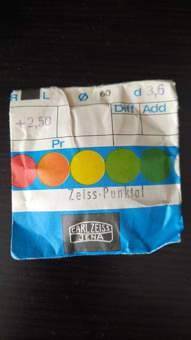 Lentile  ochelari sticla  ZEISS