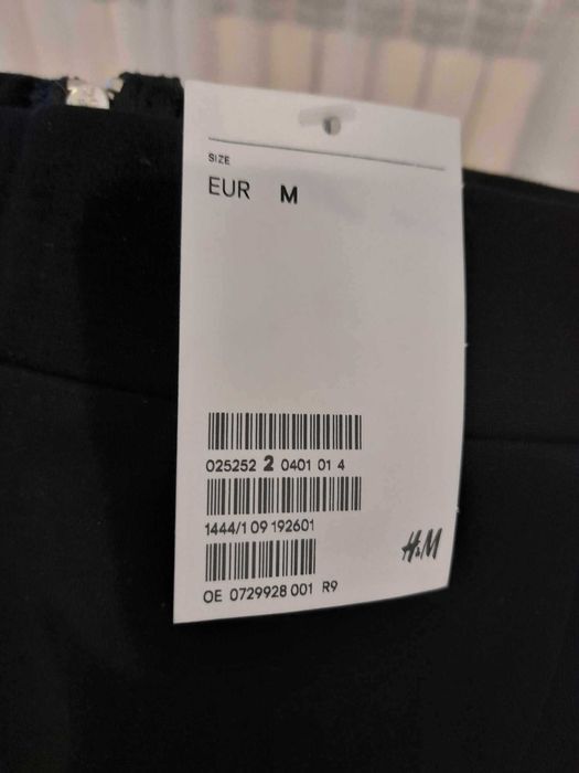 Нова елегантна  дамска пола Н&М М размер