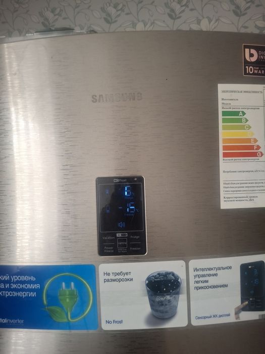 Продам холодильник