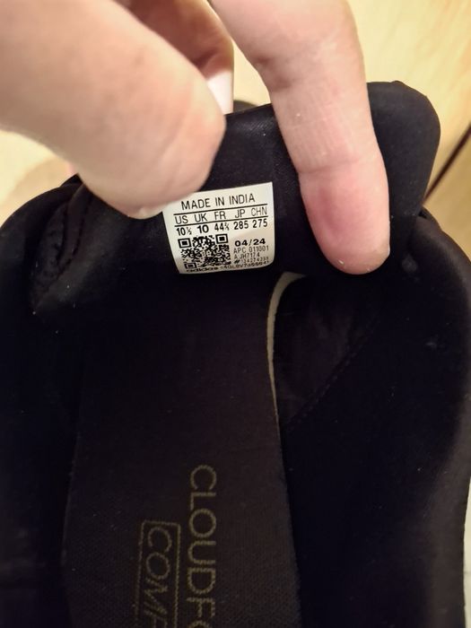 Мъжки маратонки Adidas