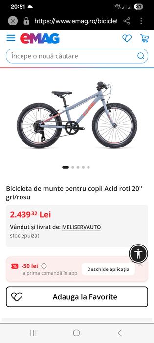 Bicicleta copii 20"29"CUBE Import Germania