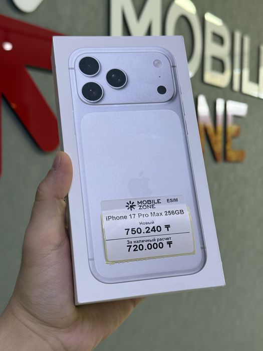iPhone 17 Pro Max 256 GB Новый | Mobile Zone