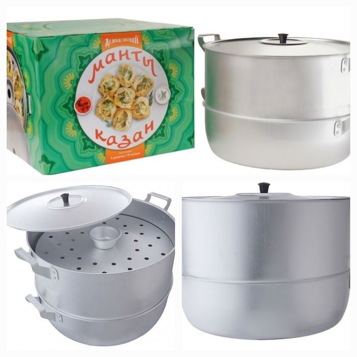 Мантоварки алюминиевые 15л.