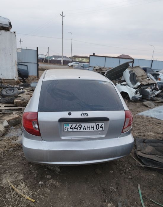 Киа рио / Kia Rio