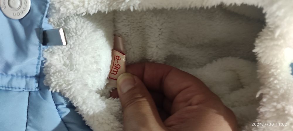 Детский Камбенизон