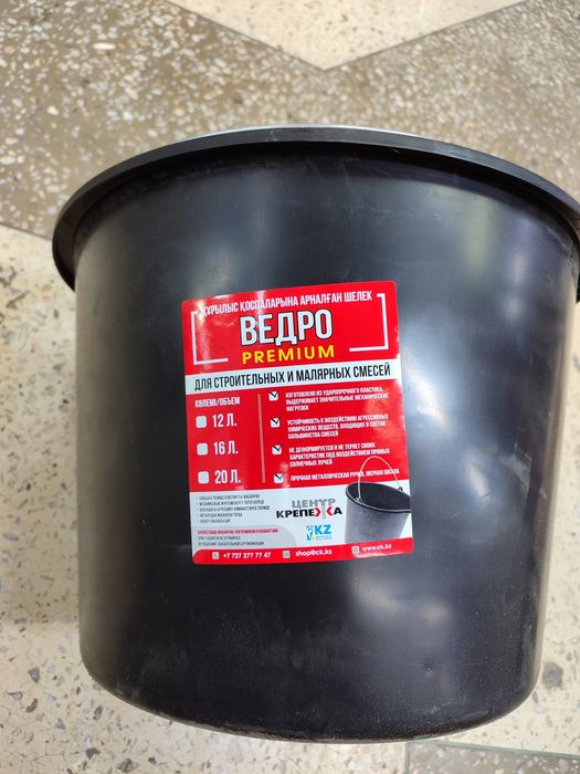 Горшки для цветов и растений оптом и в розницу от 1 л  до 15 литров