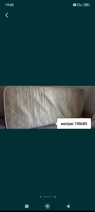 Продам по всем вопросам писать