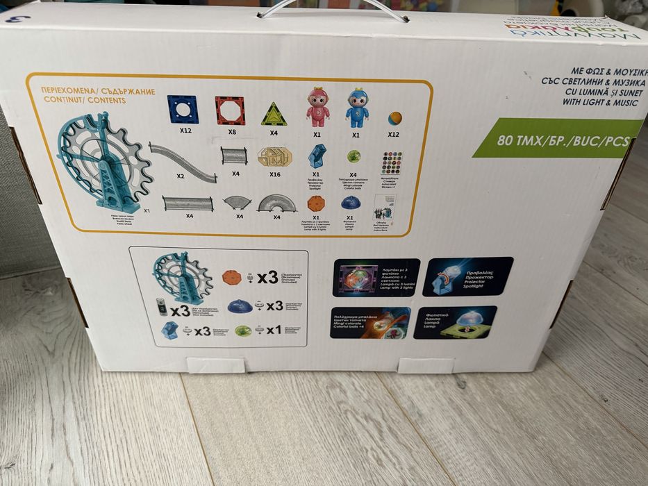 Set magneti cu lumini si roata care se invarte