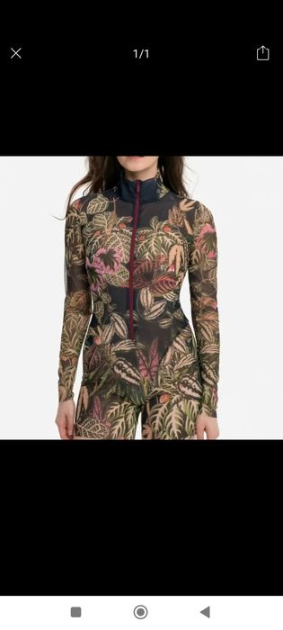 Купальник SPF 35, 48 - 50 размер