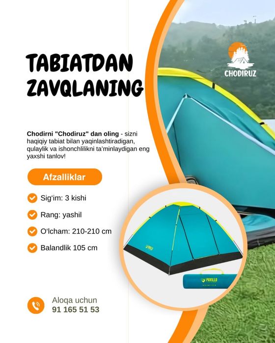 Chodir ijara 65.000 so'm I Палатка на прокат 65.000 so'm