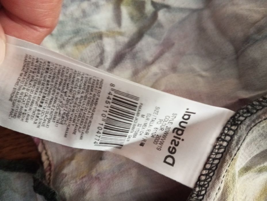 Desigual  рокля .