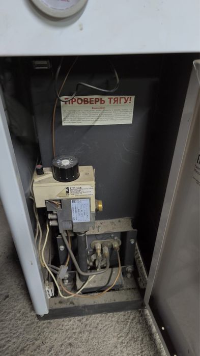 Продам газовый котел