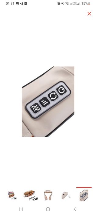 massager neck pillow