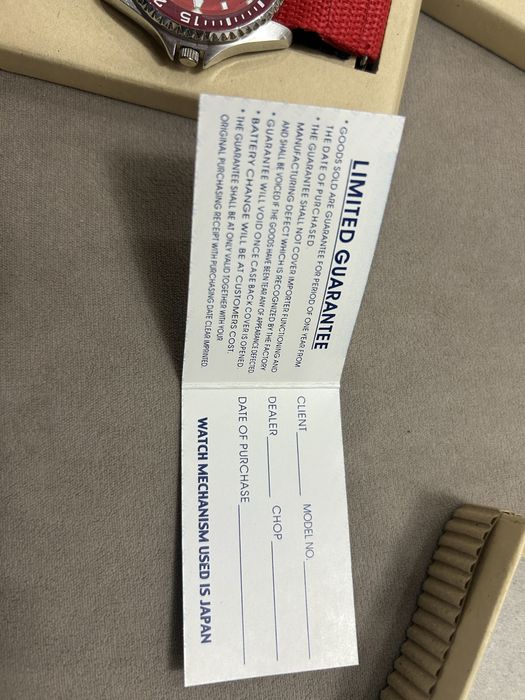 Часы Sovereign те самые