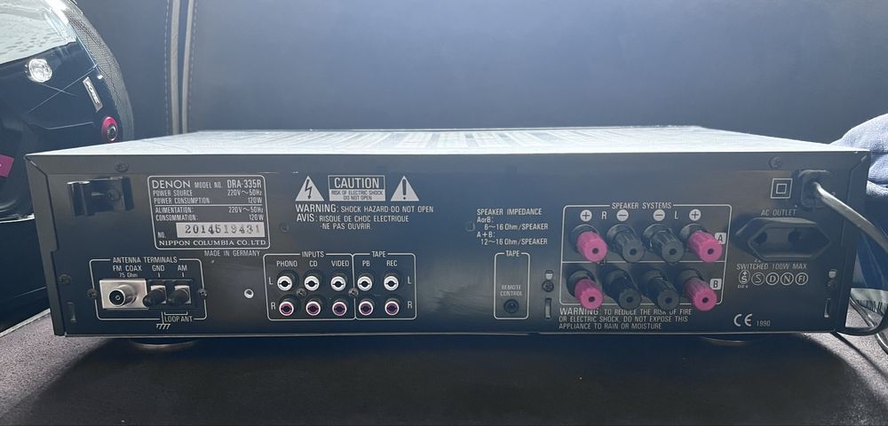 Усилвател/ресийвър Denon DRA-335R