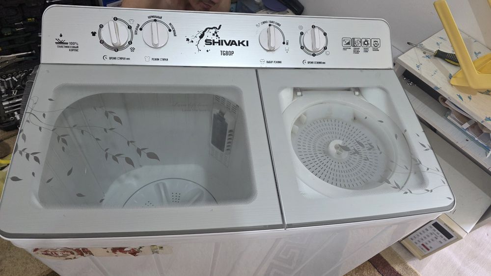 Полуавтомат стиральная 8кг