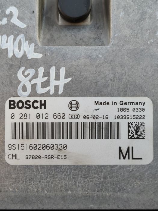 Компютър за Honda civic 8 генерация