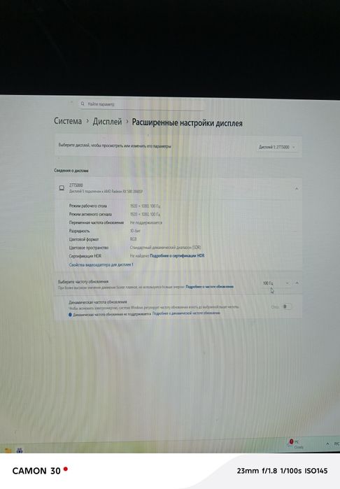 Kampyuter 10 dona mebellari blan Naushnik mishka klavish kori