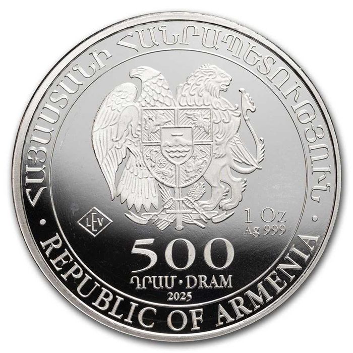 СРЕБРО 1 OZ 9999 Австралия, Армения, Карибски острови