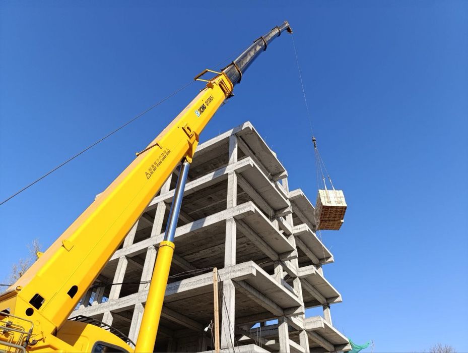 G`isht + dostavka 1190 so’m