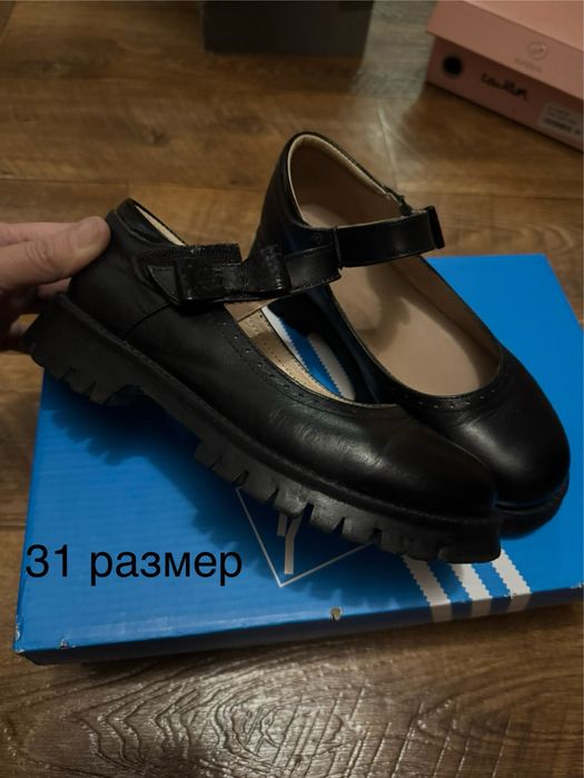 Обувь для девочек