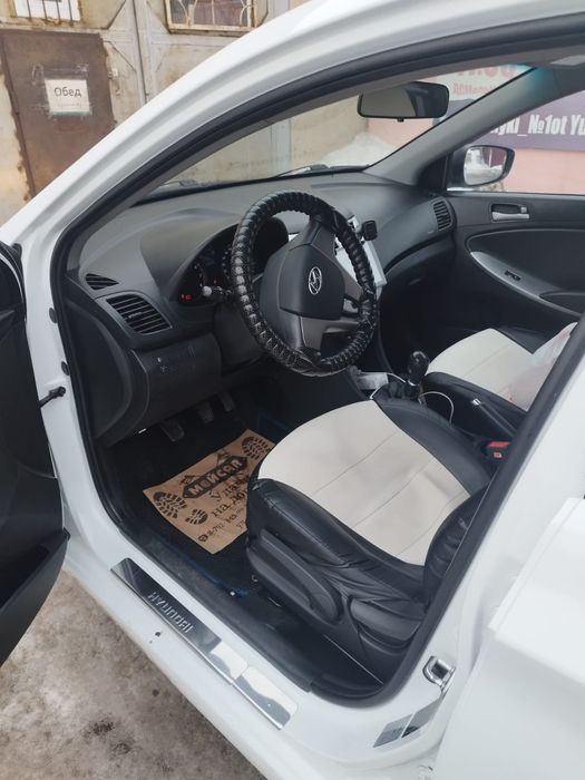 Продается акцент